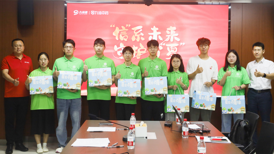 JDB����(�й���)���ٷ���վ