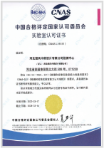 JDB����(�й���)���ٷ���վ