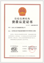 JDB����(�й���)���ٷ���վ