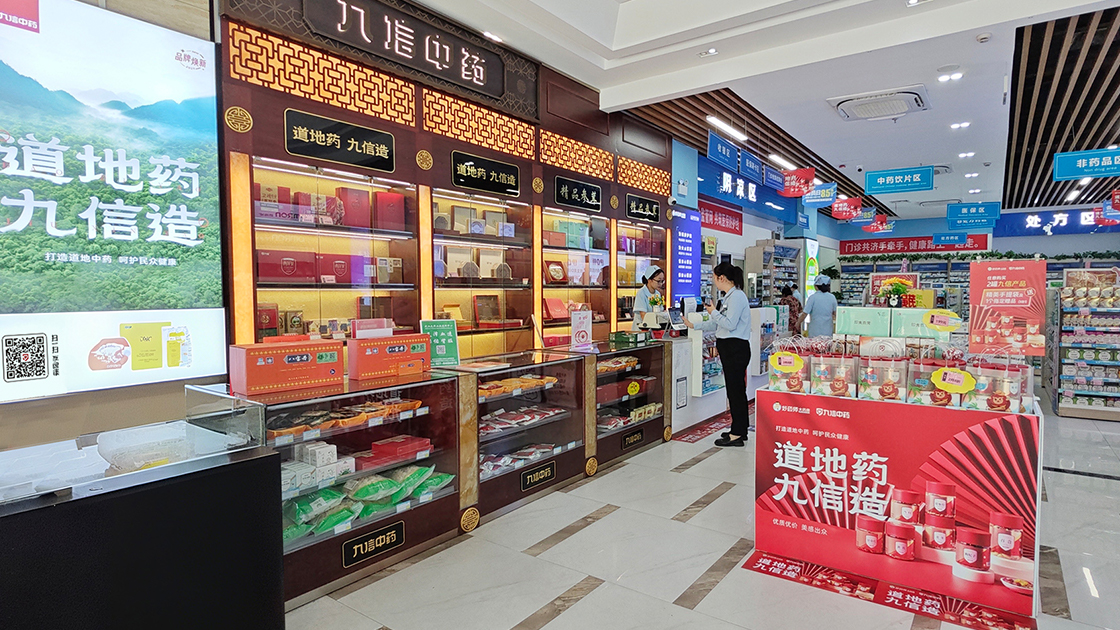 JDB����(�й���)���ٷ���վ